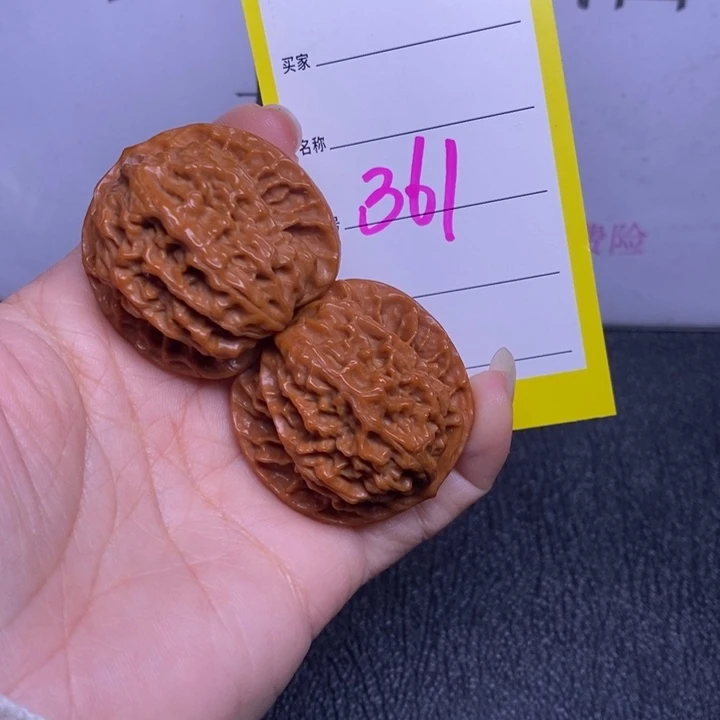 吊坠文玩核桃361/37.5盘龙纹