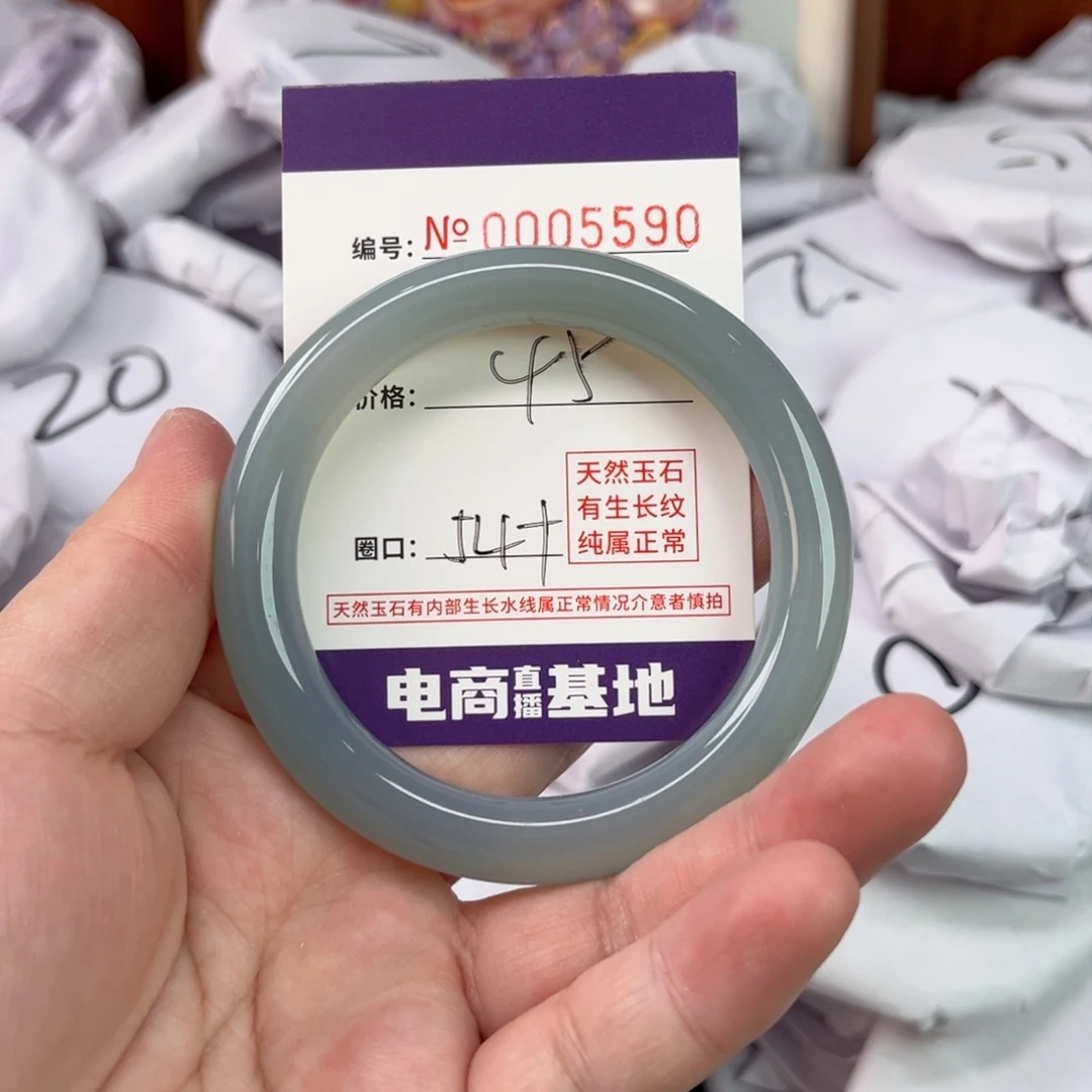 玛瑙/玉髓手镯未镶嵌5590