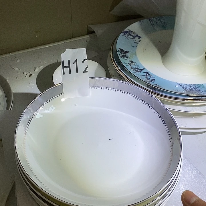 瓷H12银边深盘4个