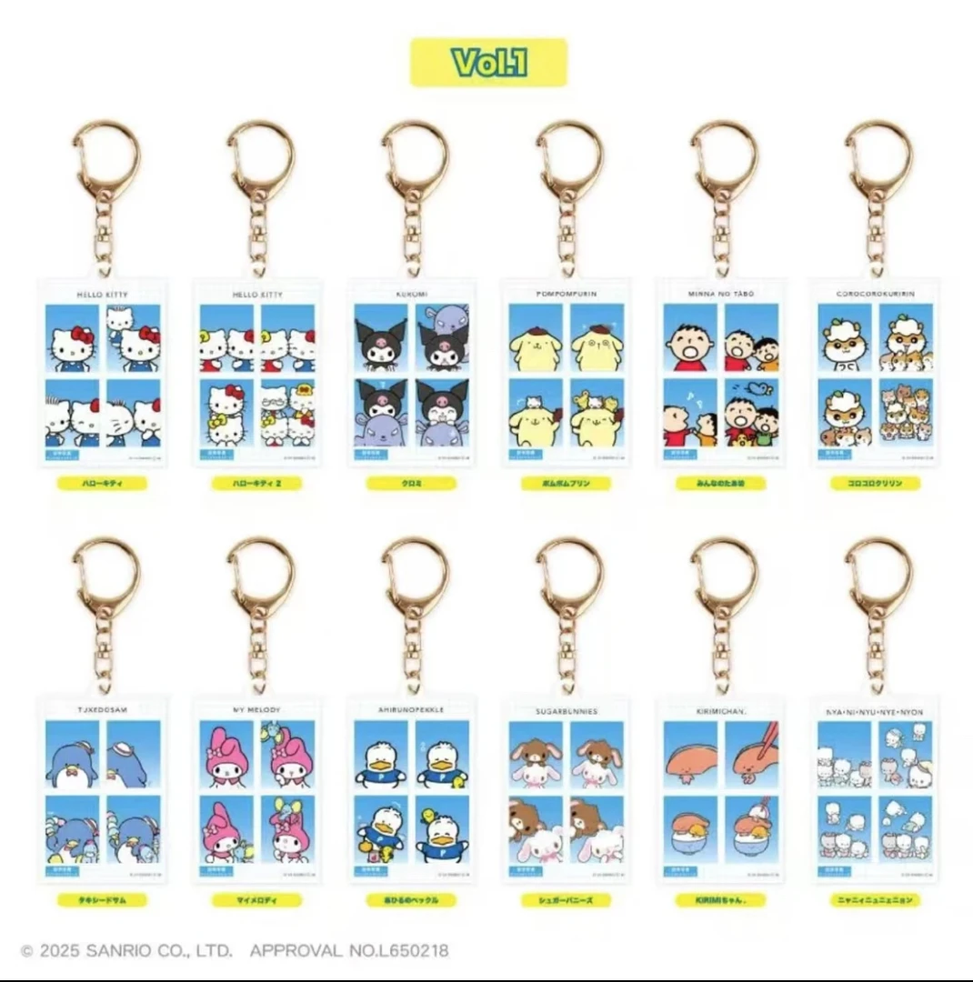 【三丽鸥】三丽鸥证件照风格相片、证件照挂件sanrio HelloKitty