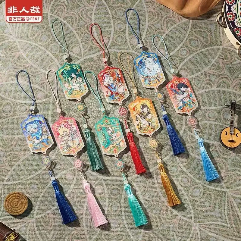 非人哉【敦煌画院联名伎乐飞天】亚克力挂件盲盒流苏挂饰