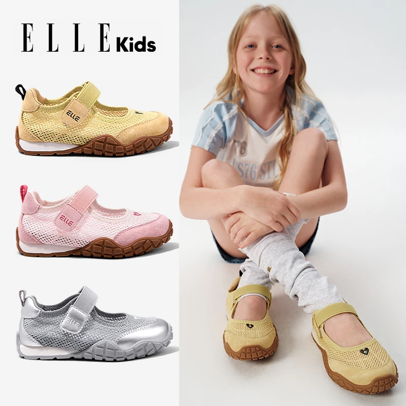 ELLE KIDS童鞋儿童运动鞋2025夏季新款防滑女童玛丽珍鞋休闲童鞋