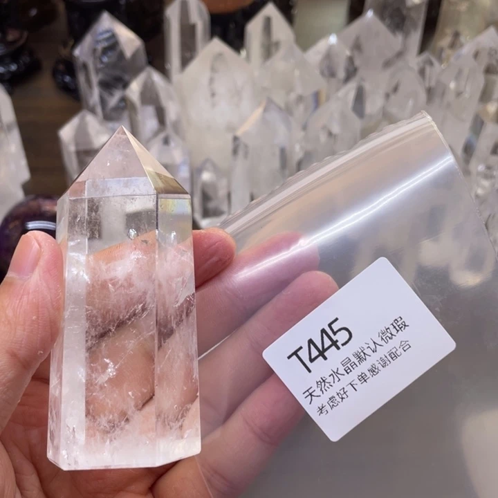 水晶天然水晶球水晶柱未镶嵌