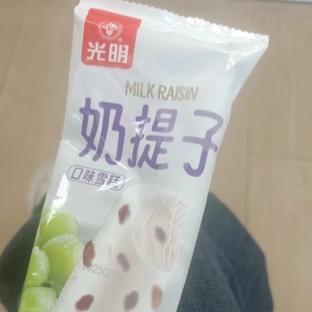 光明奶提子雪糕70g