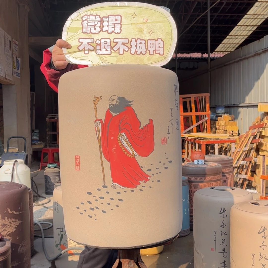 紫砂茶叶罐茶叶罐