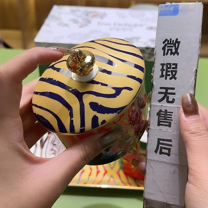 骨瓷实付满10包邮哈花