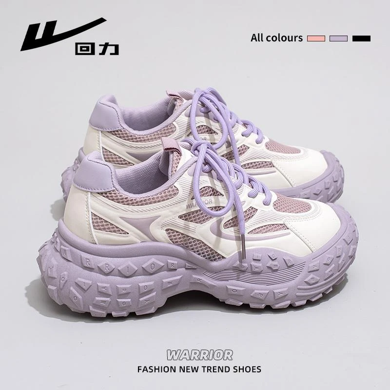 回力老爹鞋女2025夏季新款厚底增高小众运动鞋女网面透气休闲鞋女