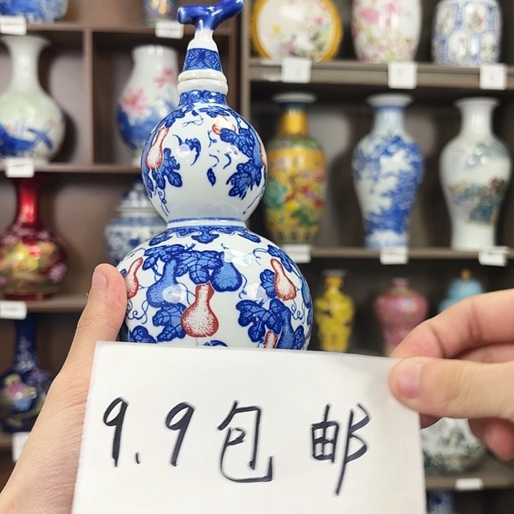 景德镇陶瓷艺术摆件1