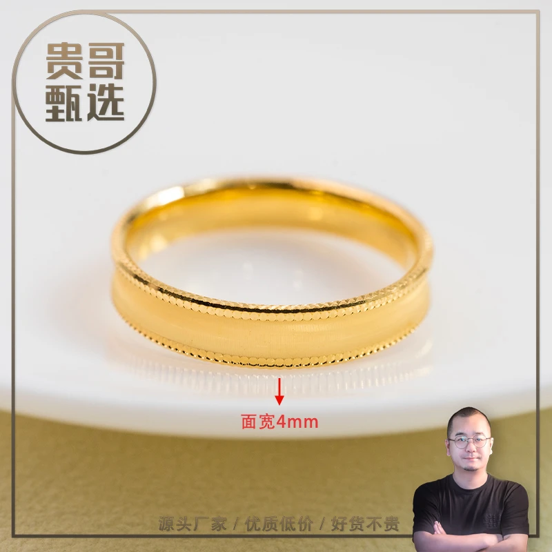 贵哥【朝颜】足金999投资金条攒黄金悦己送礼