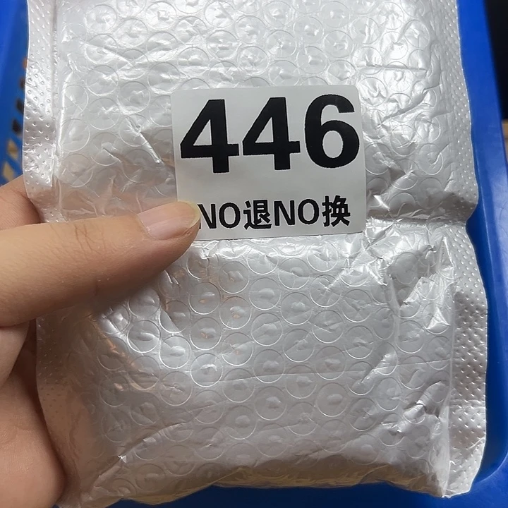 断***星菩提根/象牙果吊坠