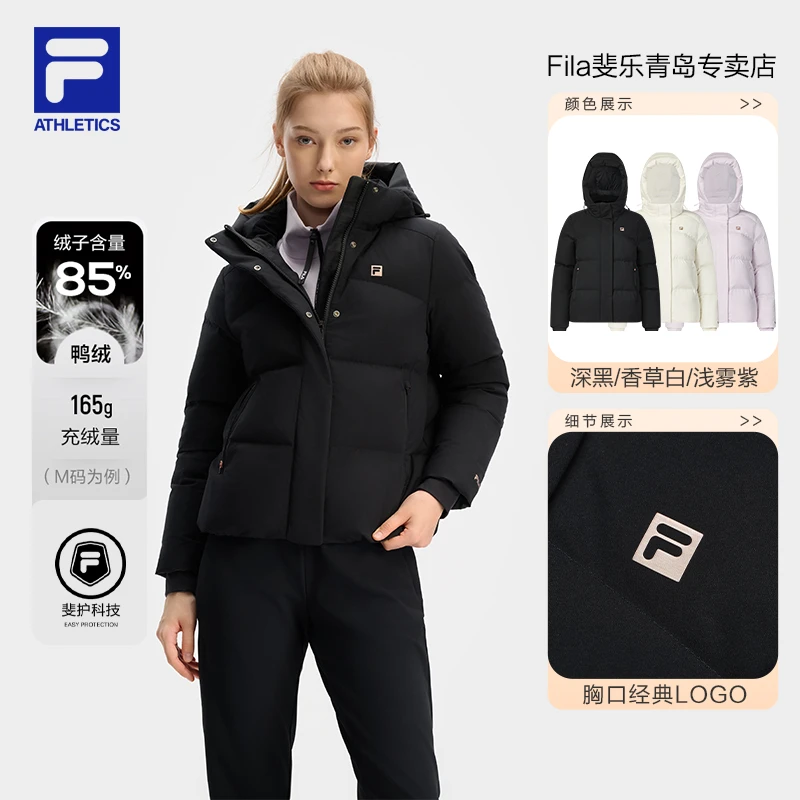 Fila/斐乐【反季爆款】防风防污水女羽绒服加厚连帽保暖A11W441905F