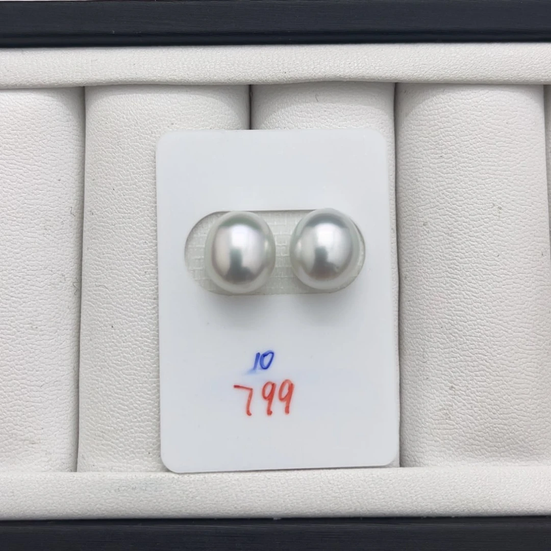 海水珍珠澳白未镶嵌