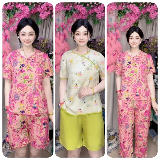 【如花】复古套装碎花家居夏季新款洋气女装