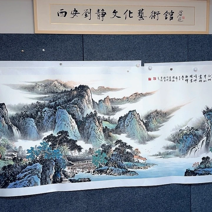 冀***星国画7565665356865686866