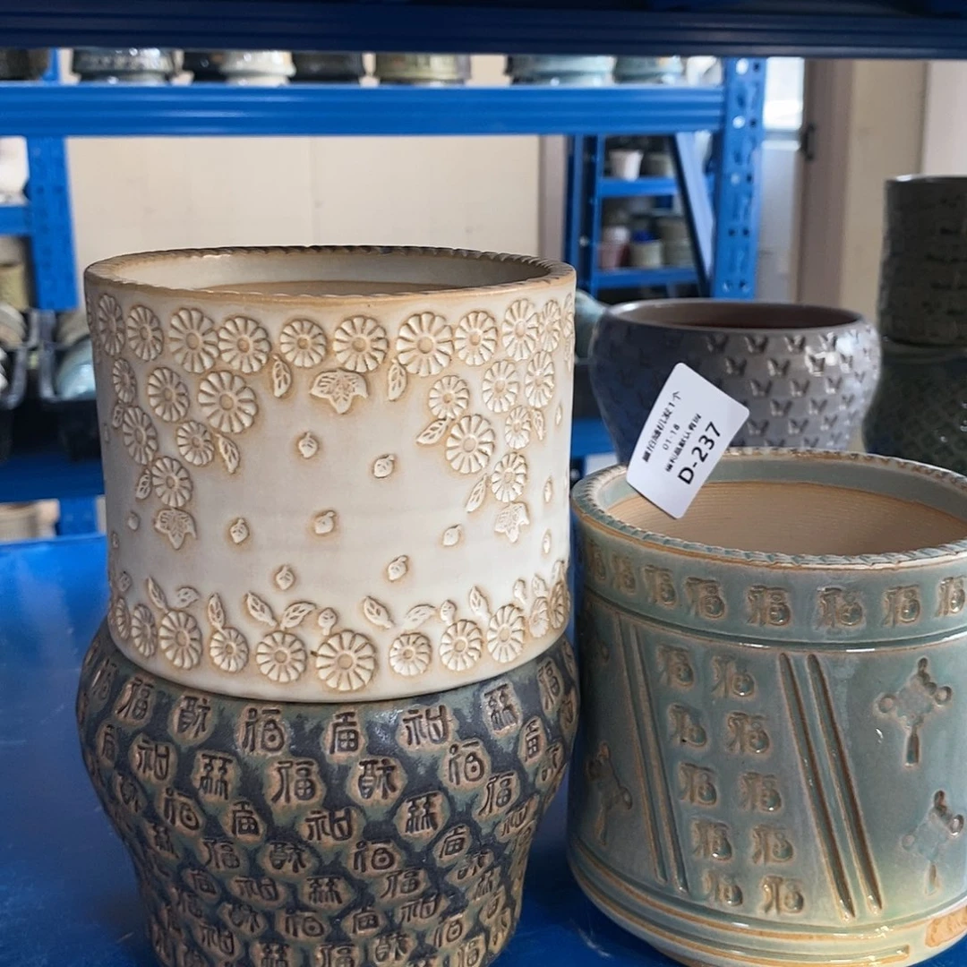 七里烧陶瓷1-18-237口径10