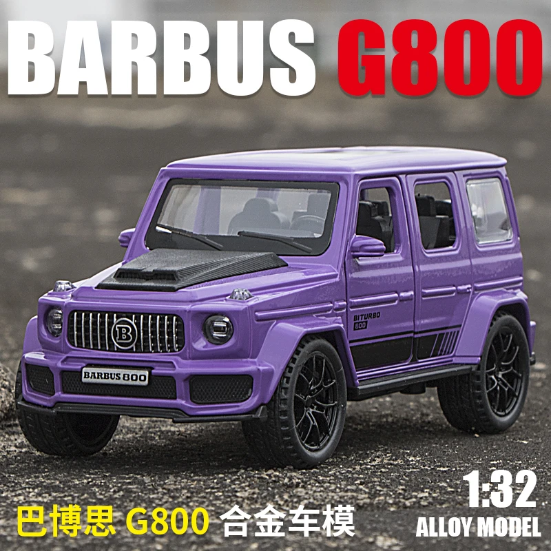 盒装1:32巴博斯G800合金汽车模型