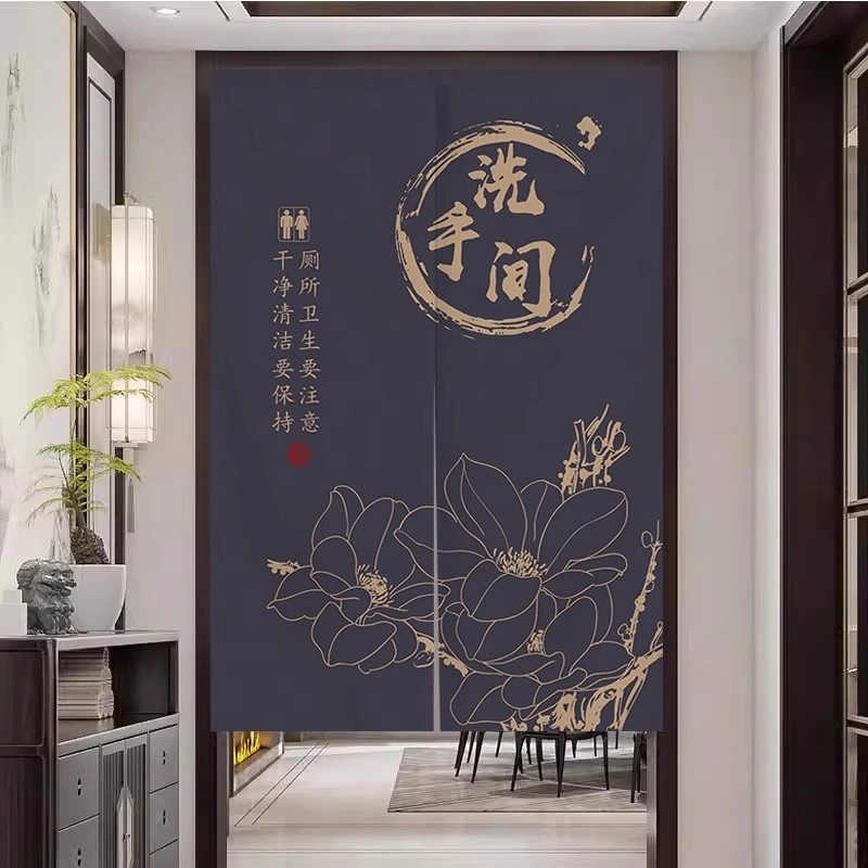 卫生间门帘支持定制洗手间遮挡帘免打孔饭店深灰厕所半帘隔断帘子