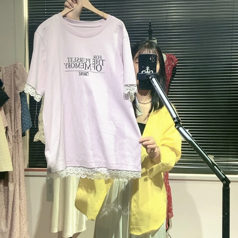 【闪购商品】紫色短袖