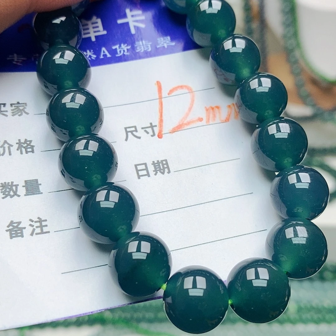 翡翠未镶嵌手链翡翠