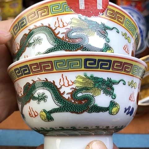 景德镇陶瓷藏式茶碗