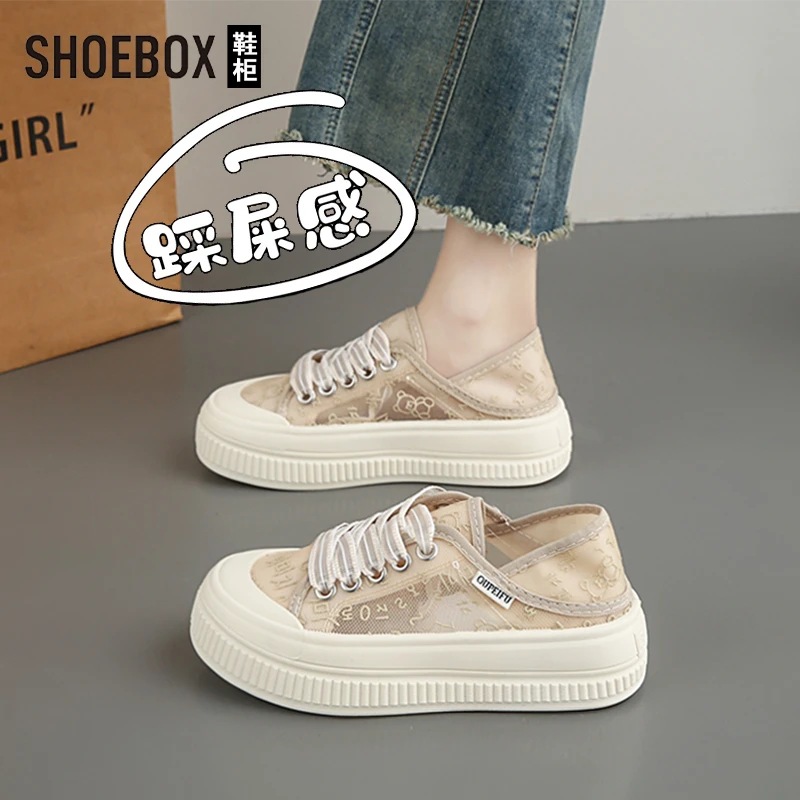 SHOEBOX鞋柜小香风渔夫鞋女网面小白鞋夏2025新款两穿运动休闲鞋