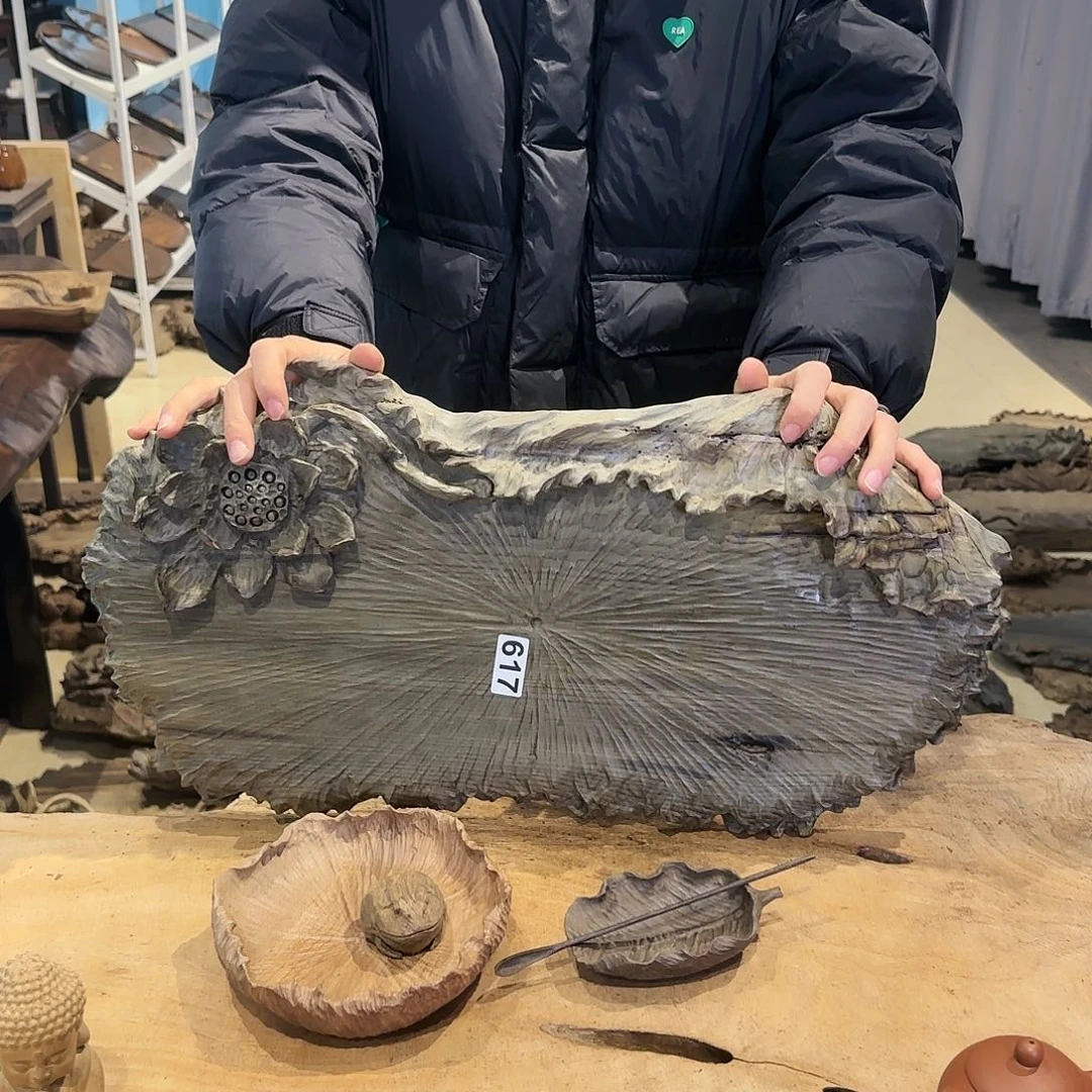 木617号乌木金丝楠干泡+茶则+小果盘+角蛙