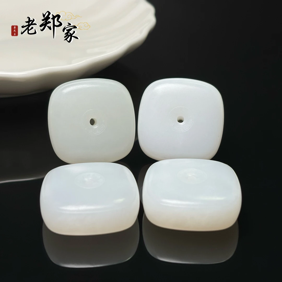 【老郑家】和田玉挂件 (多样性发一件) 1981