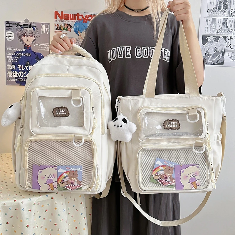 黄色二次元书包初中女生大容量透明学生双肩包小食量痛包斜挎包女