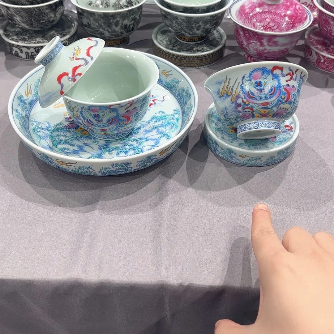 瓷片景德镇陶瓷学院等单位联合