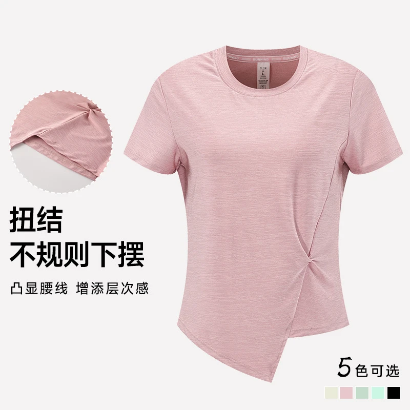 夏季宽松休闲百搭时尚韩版ins潮流薄款显瘦大码印花上衣t恤女运动