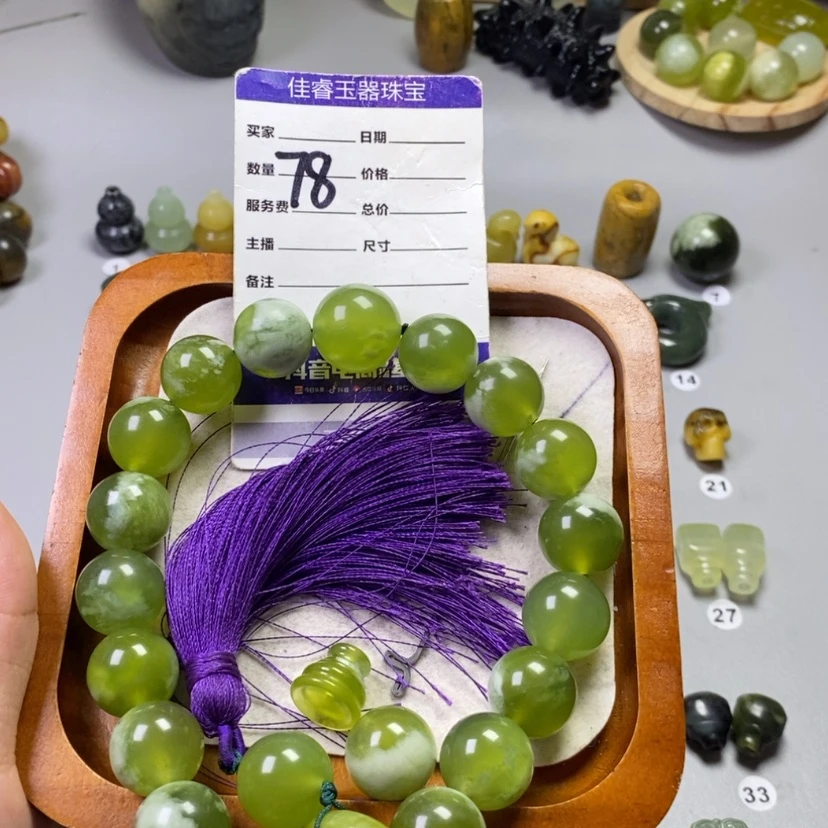 【闪购商品】岫玉未镶嵌吊坠(不含链)刘*团