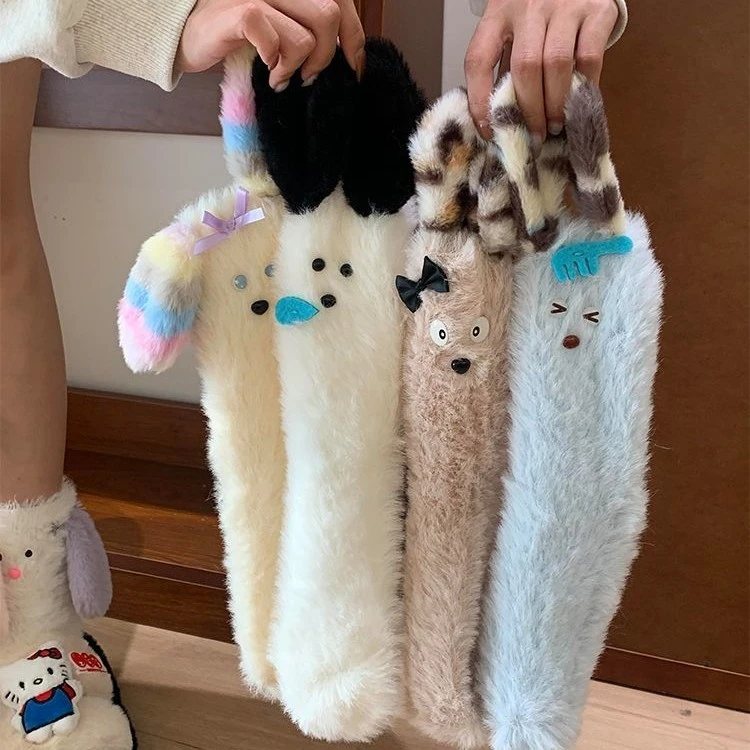 小狗水貂绒袜子秋冬可爱丑萌搞怪加绒加厚居家保暖睡眠地板袜冬天