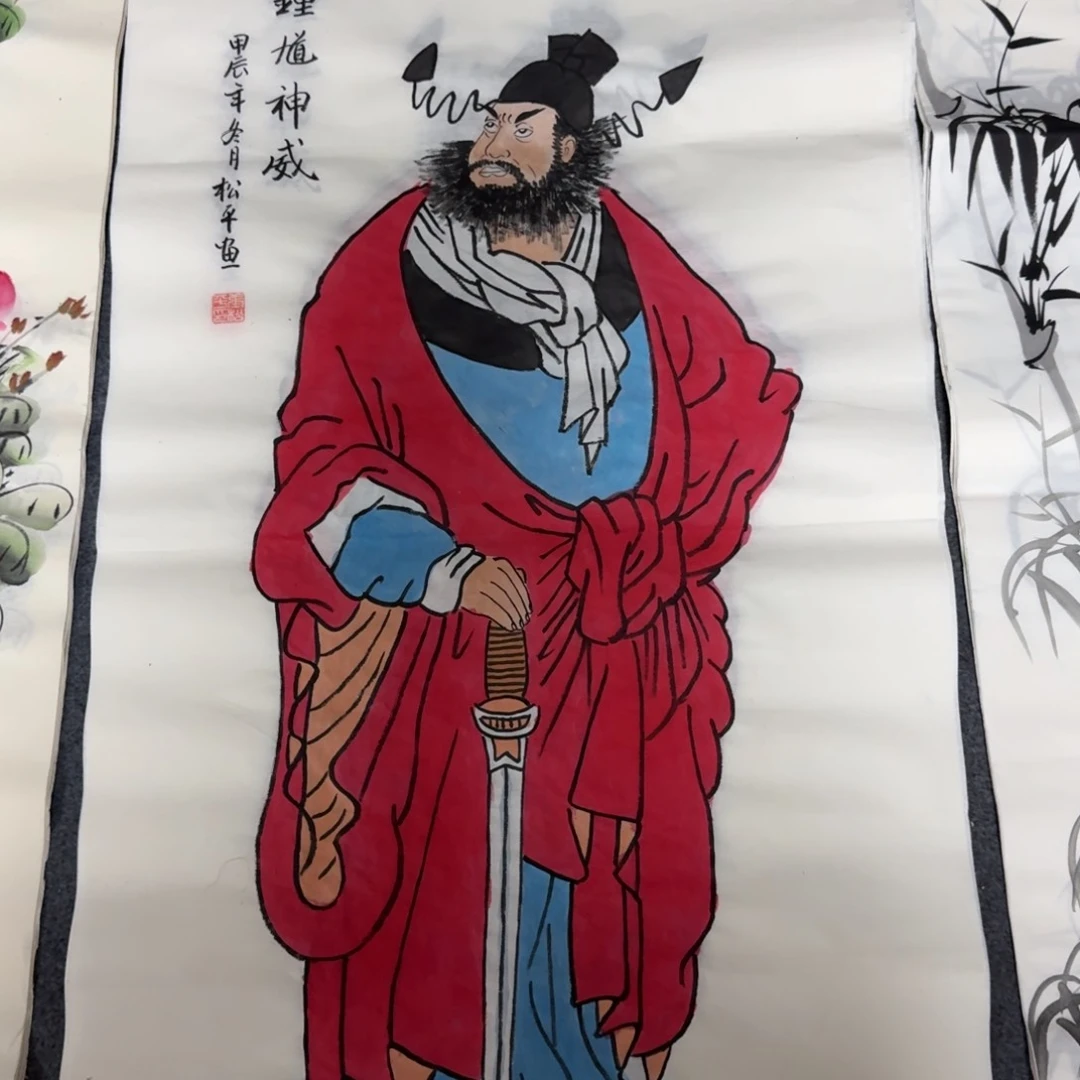 国画会娟艺术馆直播间