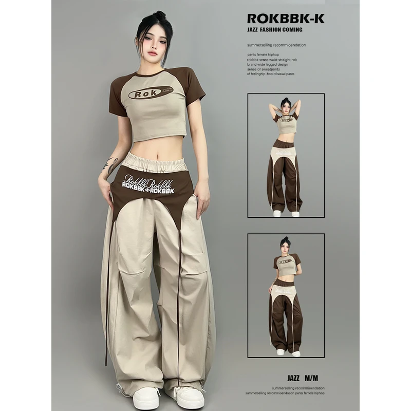 ROKBBK-K/布韩街舞潮牌嘻哈爵士运动长裤女宽松休闲jazz服装潮