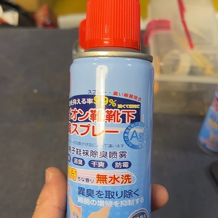 吴***同孙满中谷杂货铺欢迎大家