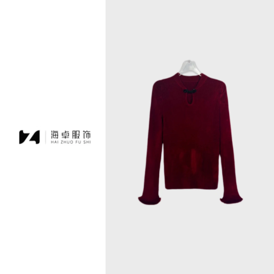 【慕卿】海卓～复古气质盘扣立领天鹅绒半高领针织衫袖口毛打底8680