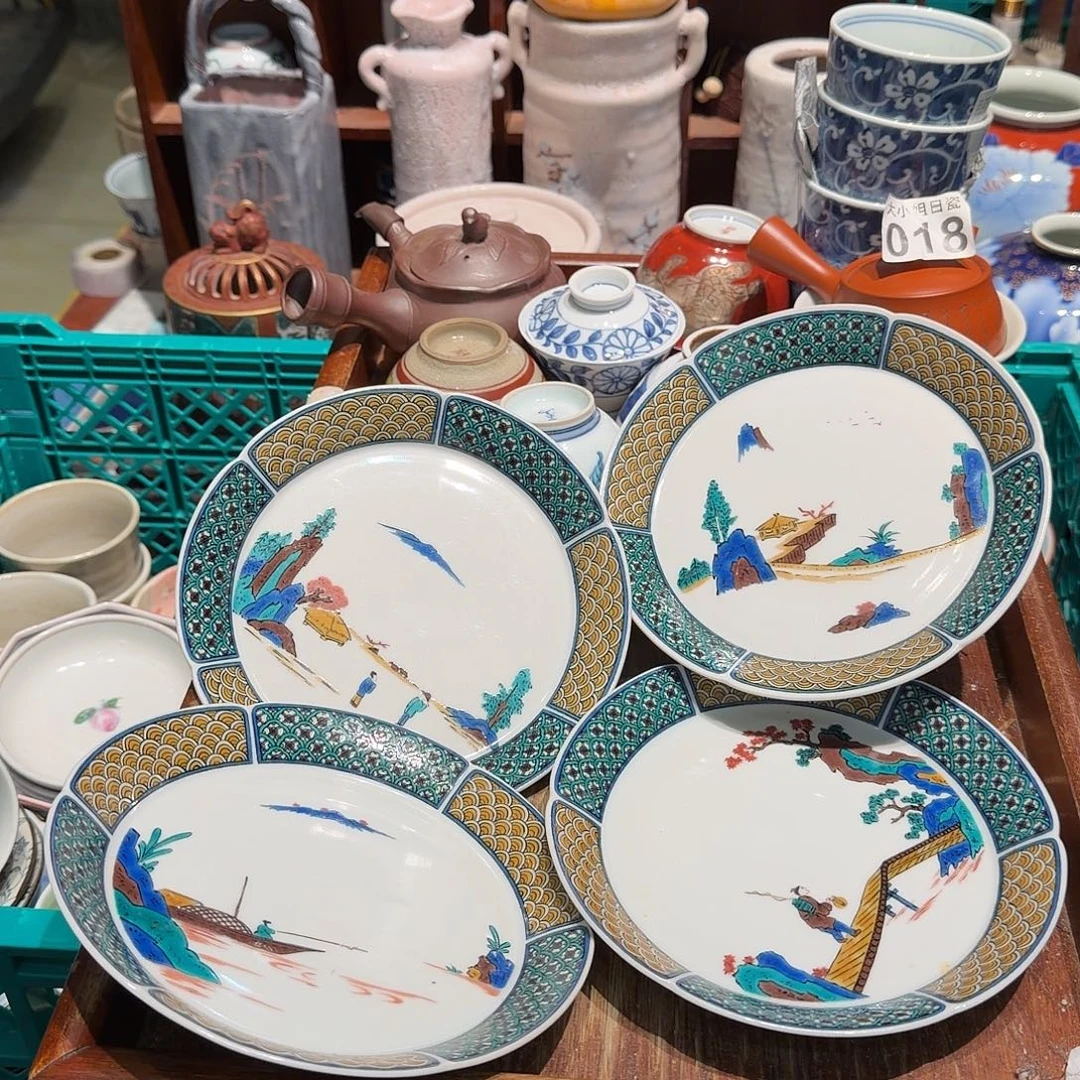 瓷片五十包邮 非全新