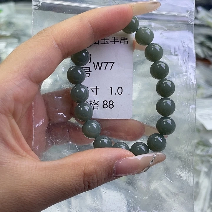 和田玉未镶嵌手串