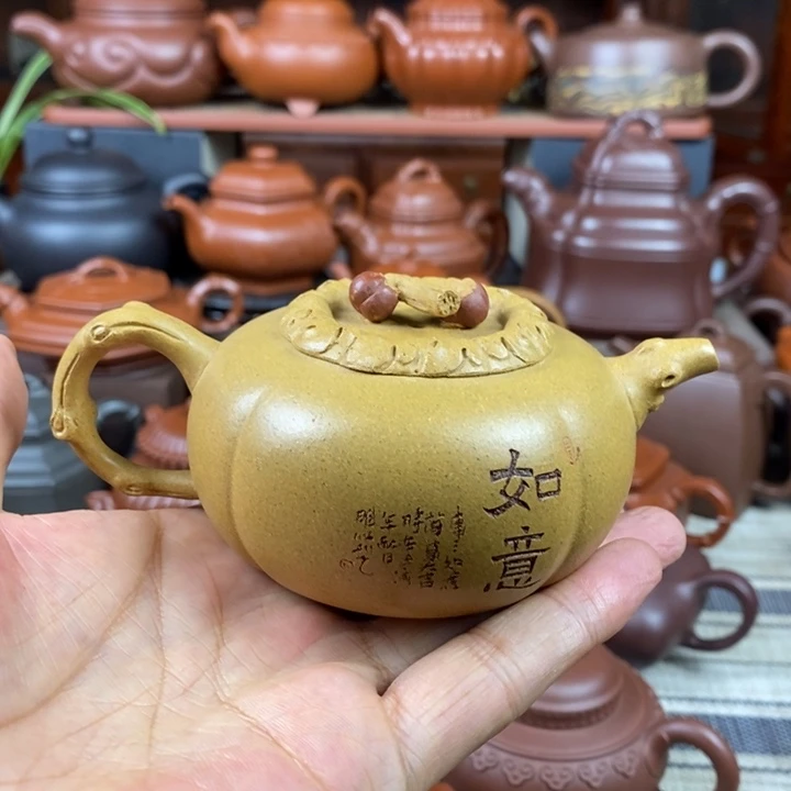 茶壶紫砂柿柿如意180cc原矿黄金老段双十一特价