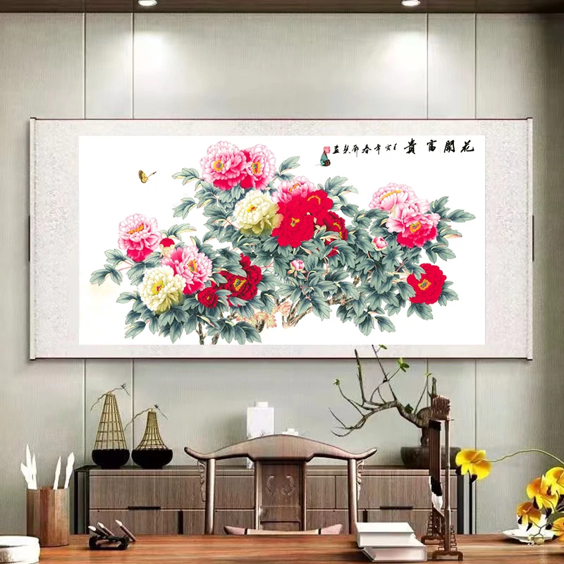 《花开富贵》180×72CM横幅 现代国风装饰挂画