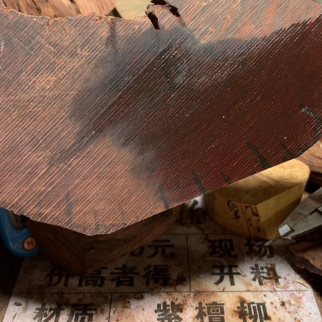 顺***然檀香紫檀（小叶紫檀）