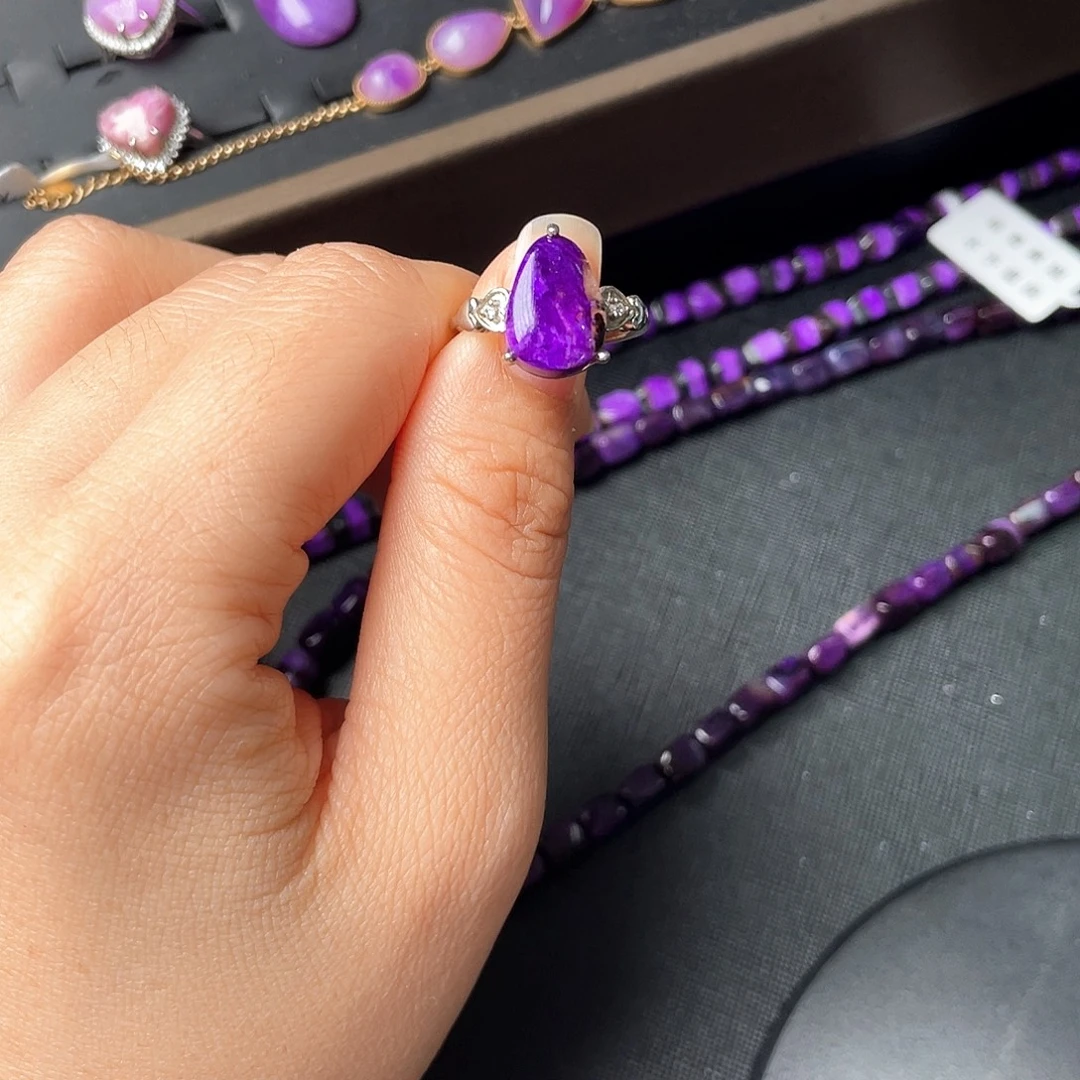 苏纪石（舒俱来）银S925镶嵌戒指