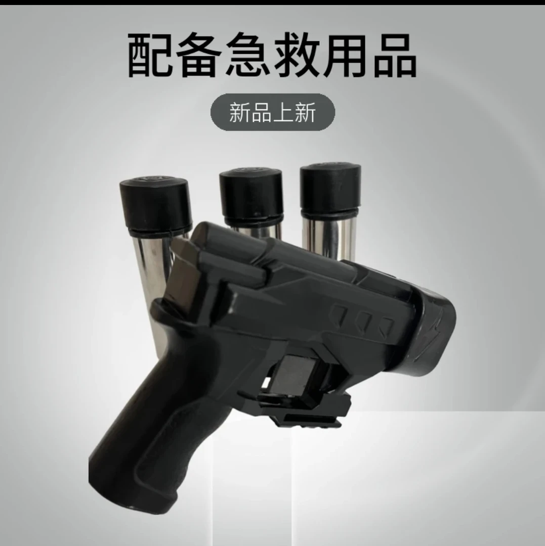 一个主机带三个金属头新型家用车载应急工具五金工具自驾野营旅游