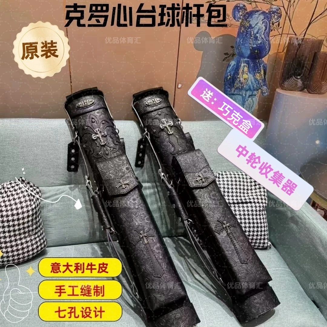 手工缝制意式牛皮大头杆包高端品质大容量真皮克罗心七孔台球杆桶