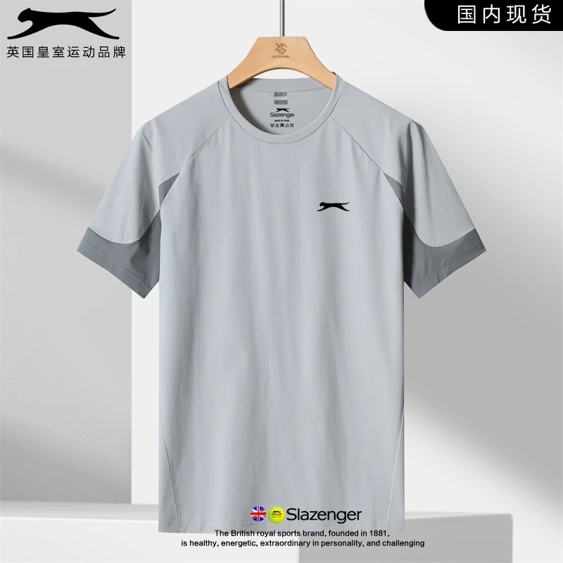 史莱辛格夏季冰丝速干T恤上衣夏天透气休闲速干衣男短袖