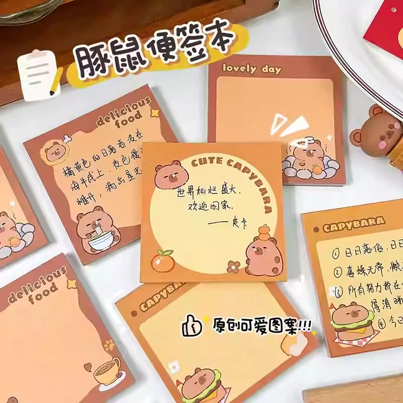 ins风学生清单计划可粘留言便利贴韩国可爱软萌卡皮巴拉便利贴