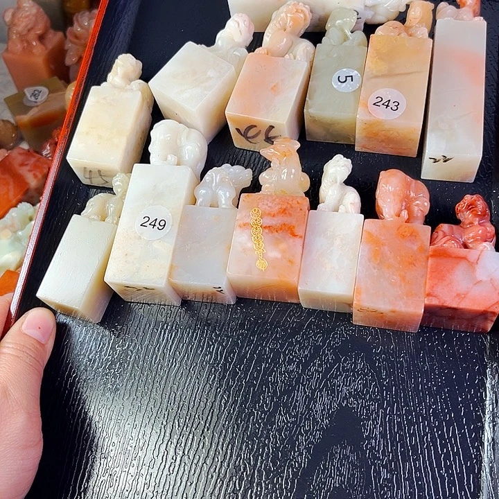 印石昌化石老挝石头