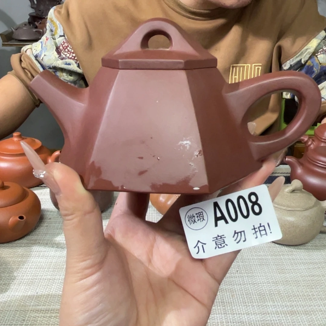 茶杯紫砂宜兴原矿紫砂精品手工