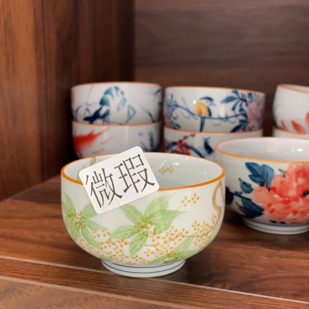 微瑕釉下彩纯手绘
