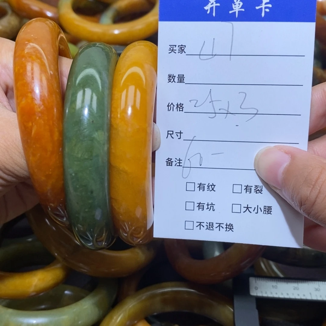 未镶嵌蛇纹石玉手镯国****）
